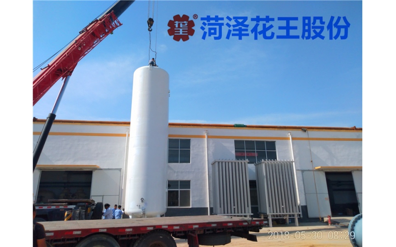 二氧化碳儲(chǔ)罐國(guó)家標(biāo)準(zhǔn)